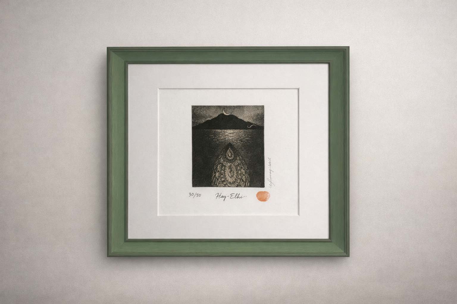 Best mount board framing Dubai UAE | أفضل إطارات مع بورد داخلي دبي