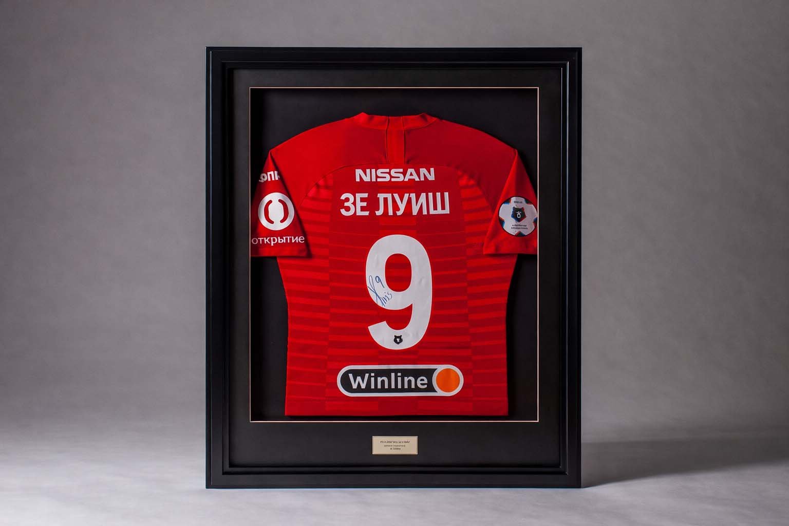 Sports shirt framing in Dubai UAE | تأطير القمصان الرياضية دبي